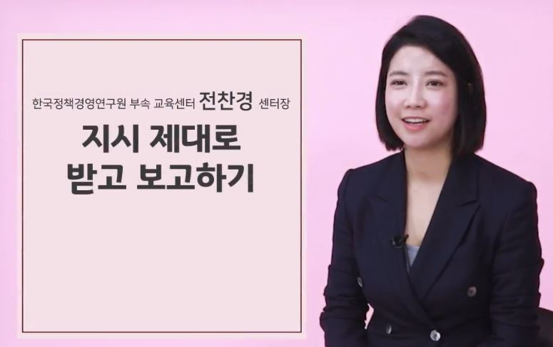 과정썸네일